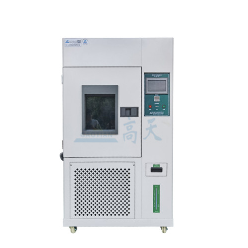 150L氙燈耐氣候試驗箱